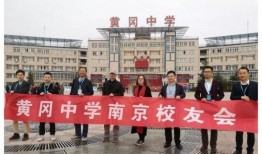 衡安中学爆料新闻最新,揭秘校园风云事件背后的真相