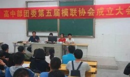 衡安中学爆料新闻最新,揭秘校园风云事件背后的真相