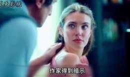 女作家爆料亲吻视频大全,揭秘娱乐圈亲吻视频背后的真相