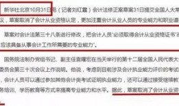 最新全面爆料新闻报道,最新新闻报道深度剖析