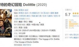 归终最新爆料是哪一集的,剧情高潮迭起，哪一集引发热议？