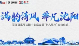 今日百家爆料新闻视频,今日热点新闻视频集锦