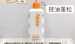 洗发水大爆料怎么用视频,视频教你正确使用技巧