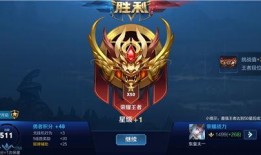 王者赛季s20最新爆料,全新英雄登场，战局再起风云